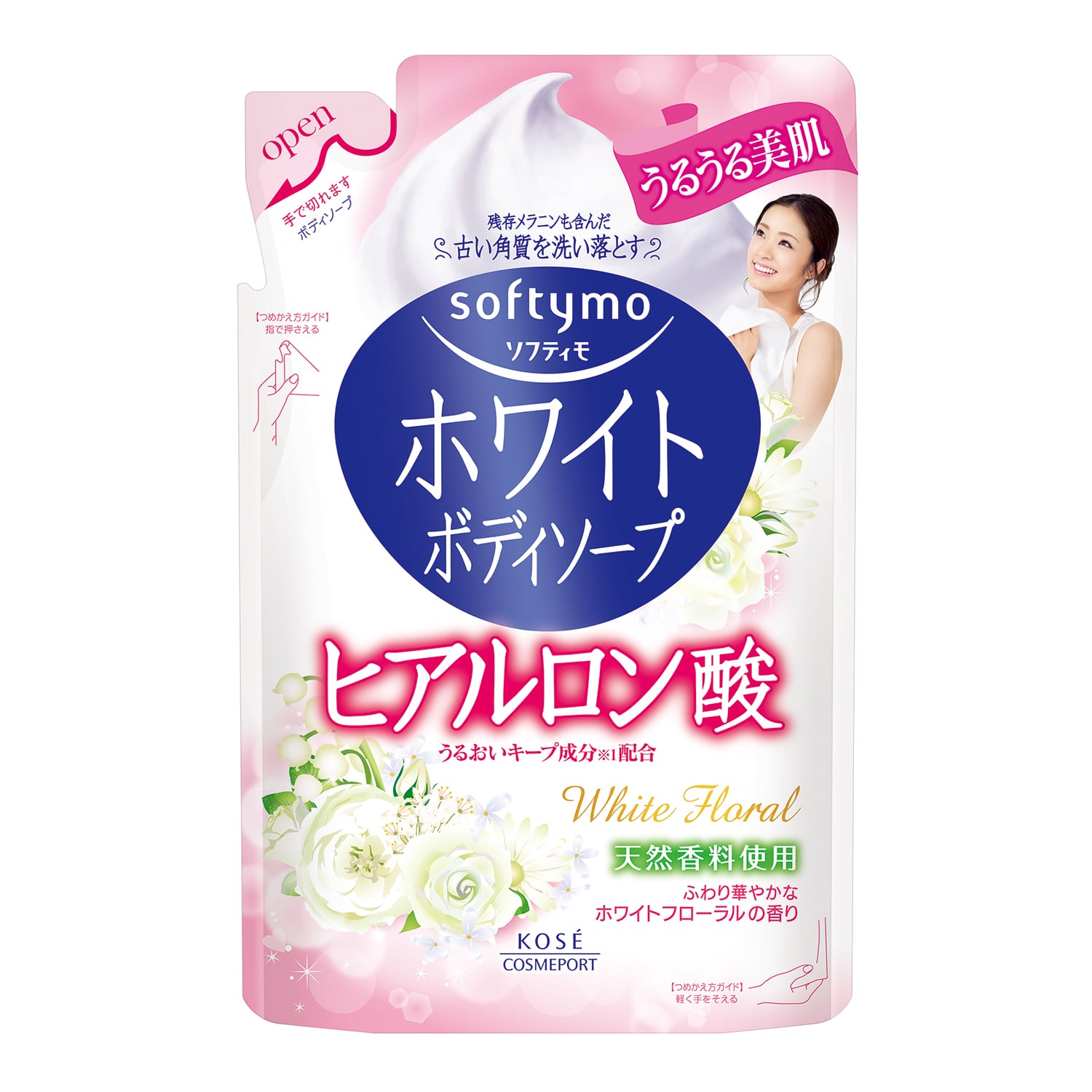 ソフティモ ホワイト ボディソープ （ヒアルロン酸） つめかえ