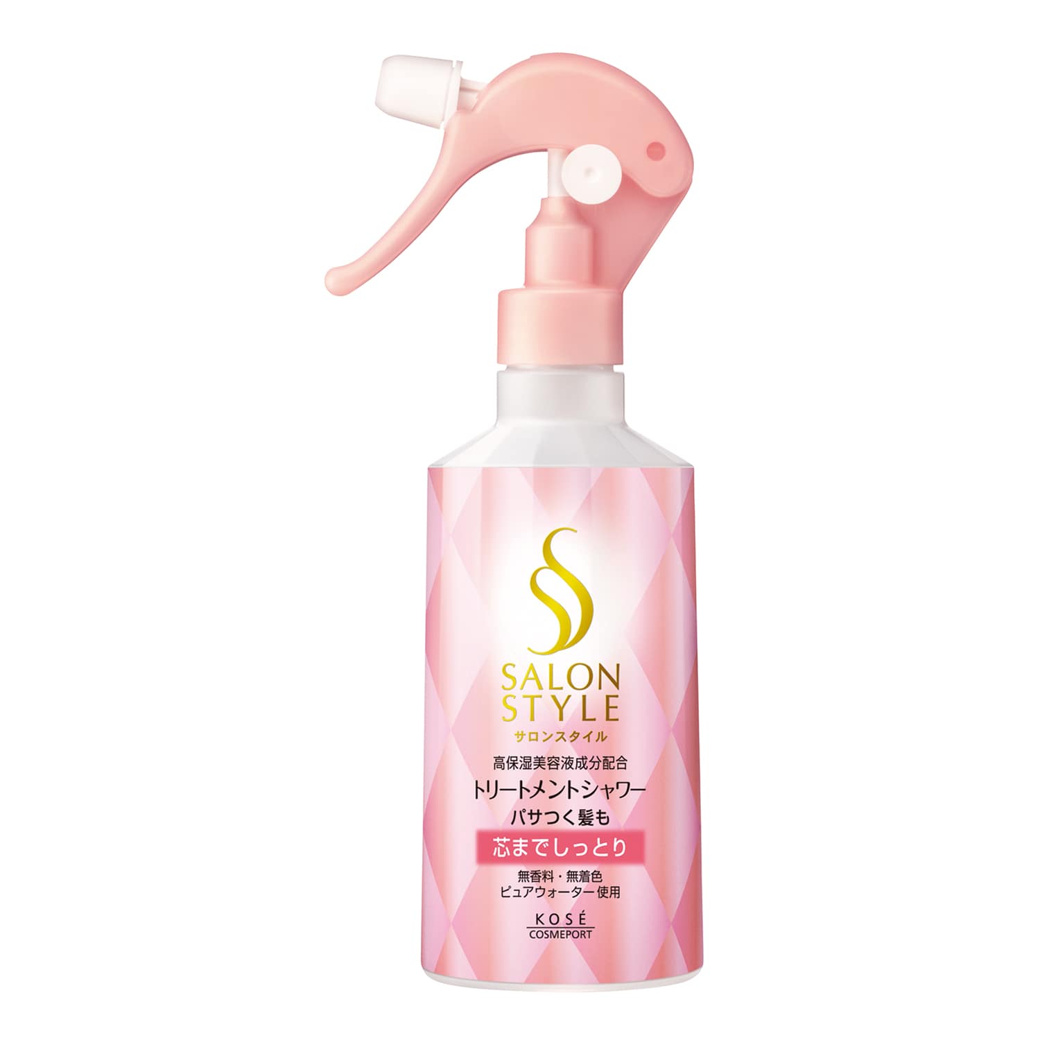 サロンスタイル トリートメントシャワー （しっとり）