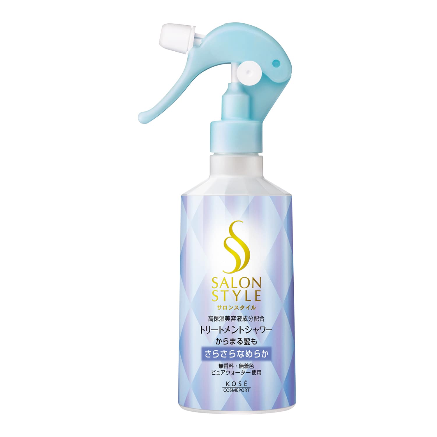 サロンスタイル トリートメントシャワー （さらさら）