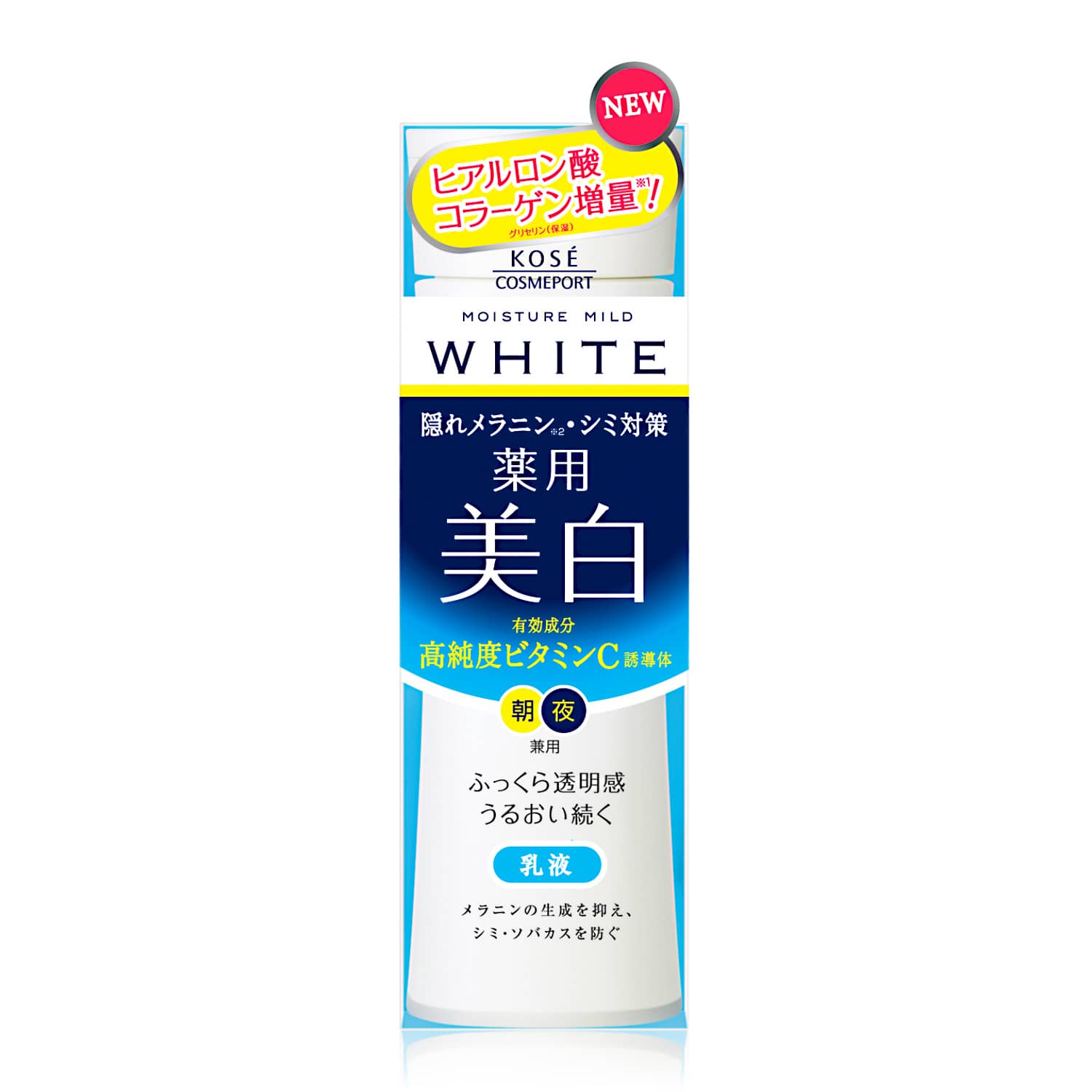 【医薬部外品】コーセーコスメポート モイスチュアマイルド ホワイトミルキィローション 140ml