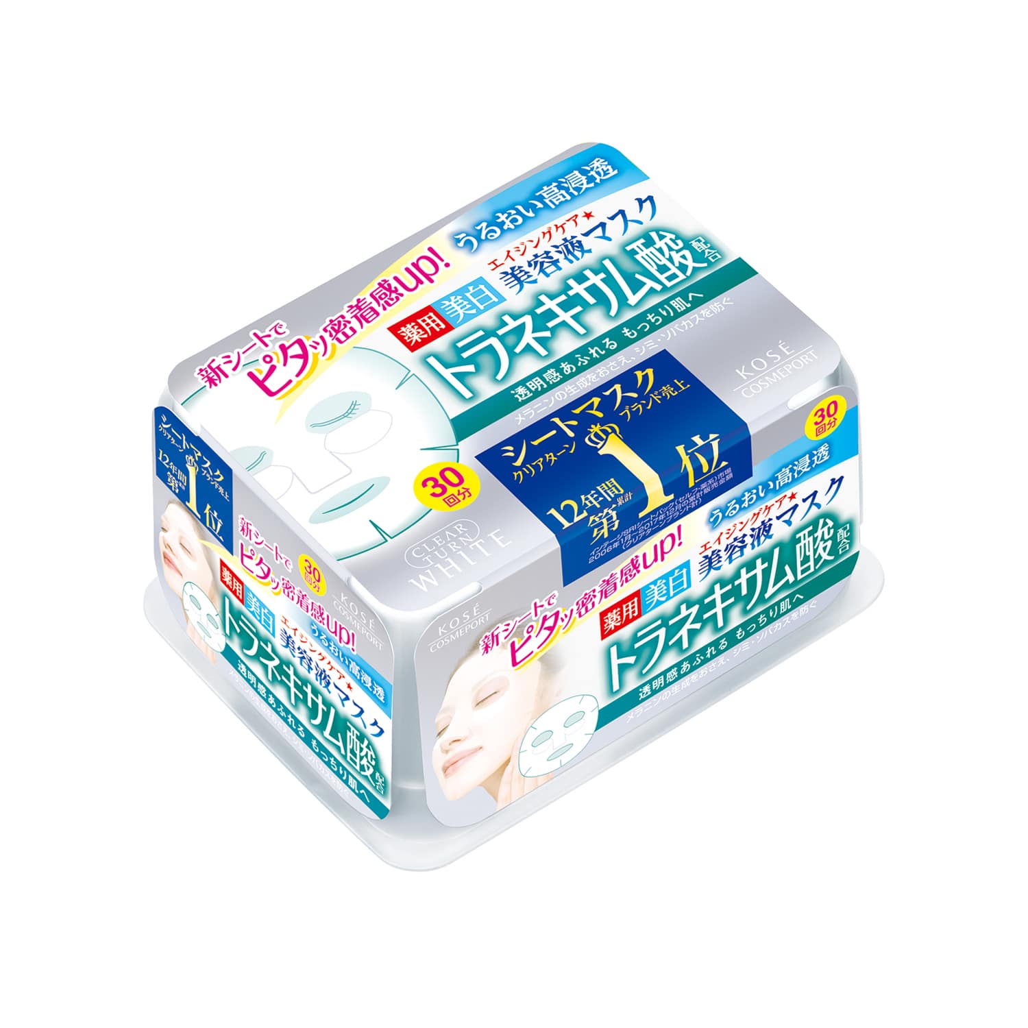 コーセーコスメポート クリアターン エッセンスマスク（トラネキサム酸） 30回分
