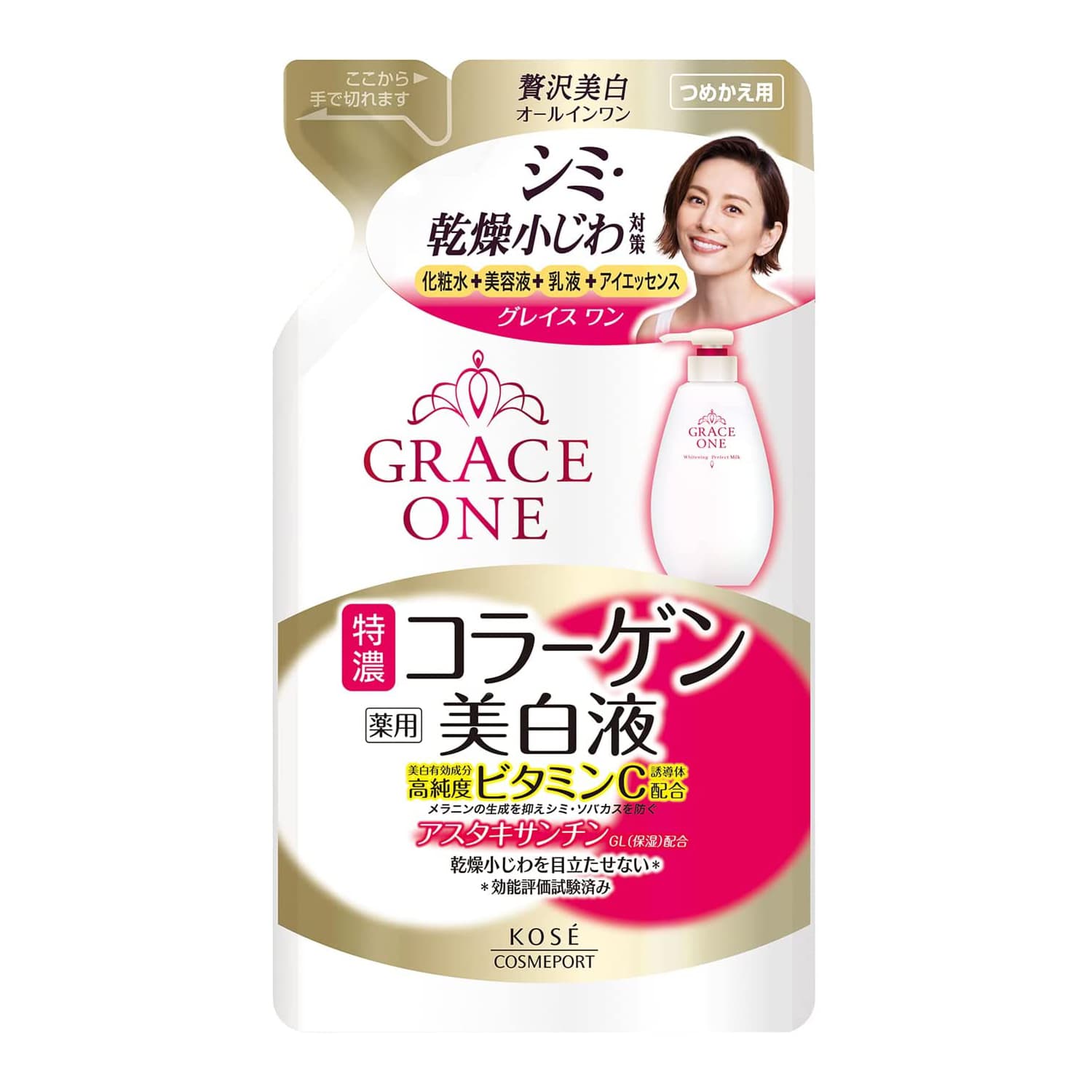 コーセーコスメポート グレイスワン 薬用美白保湿液 詰め替え 200ml