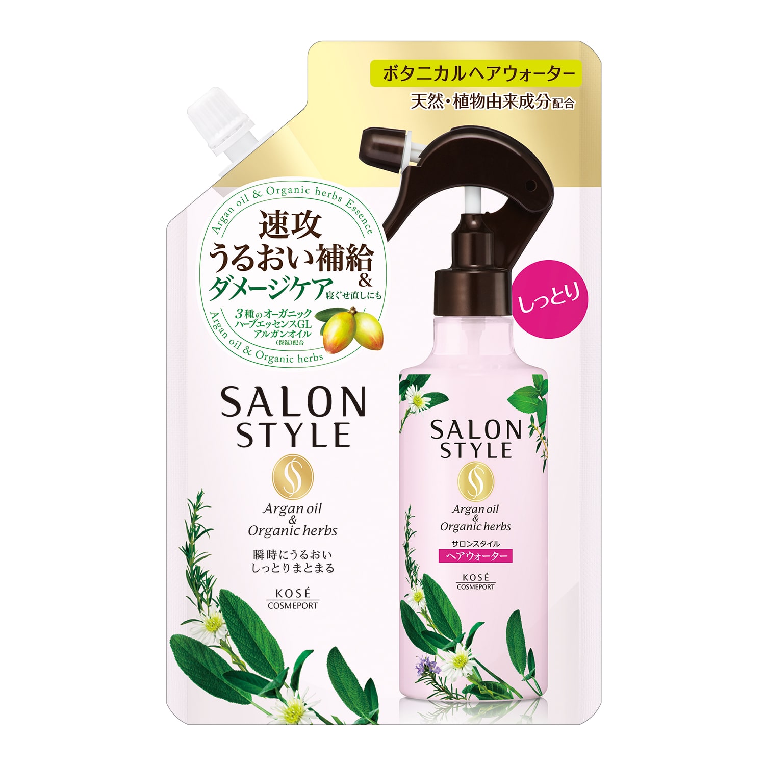 サロンスタイル ボタニカル トリートメント ヘアウォーター （しっとり） つめかえ