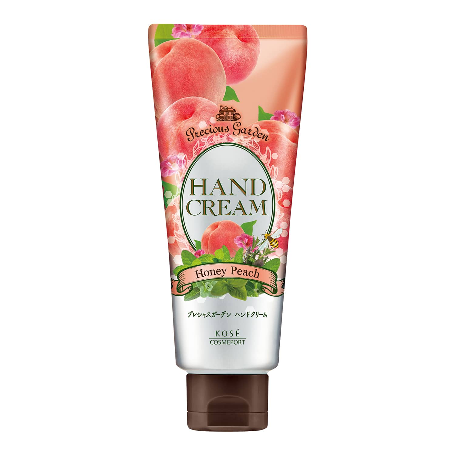 プレシャスガーデン ハンドクリーム （ハニーピーチ）