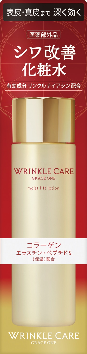 【医薬部外品】コーセーコスメポート グレイスワン リンクルケア モイストリフトローション 180ml