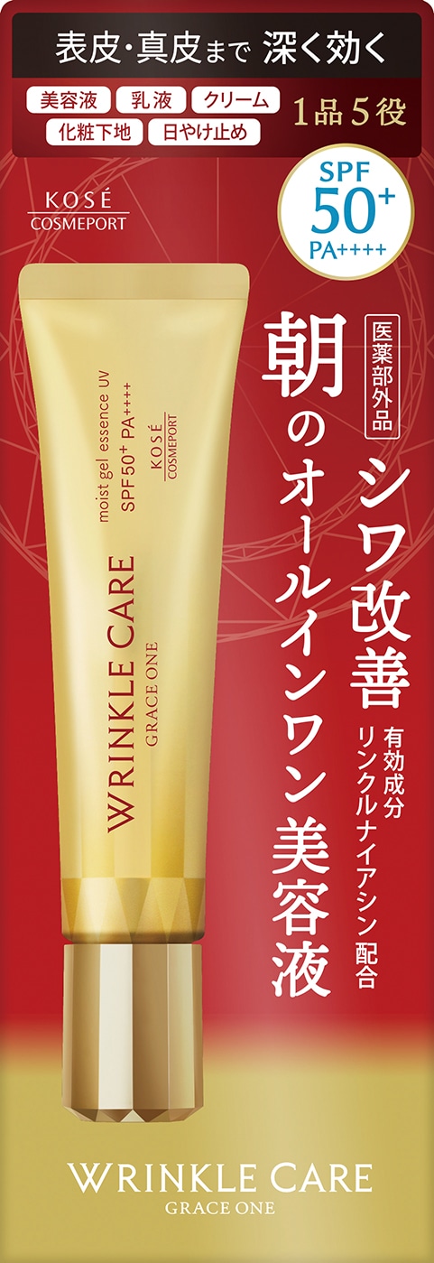 コーセーコスメポート グレイスワン リンクルケア モイストジェルエッセンスUV 40g