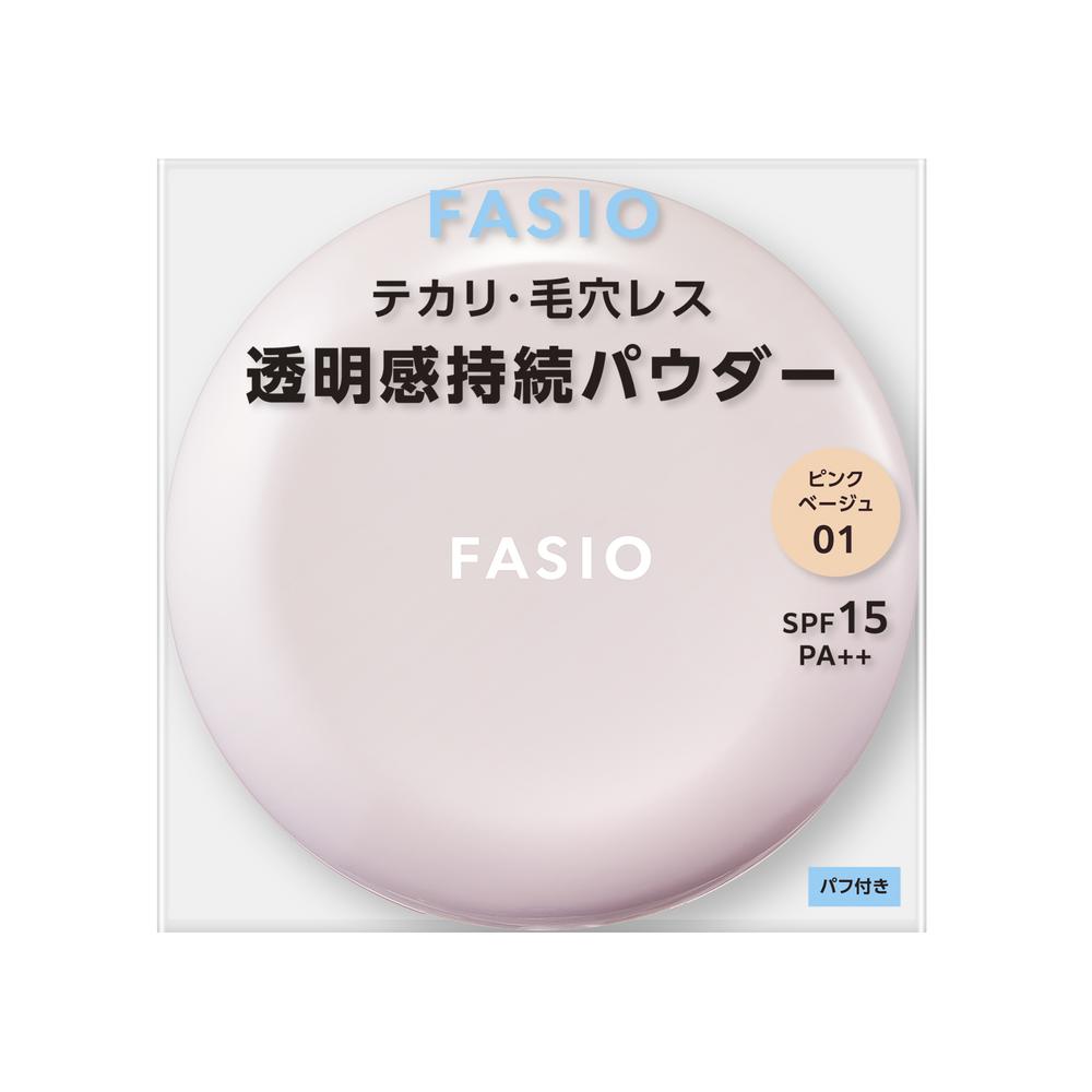 コーセー ファシオ エアリーステイ パウダー 01 ピンクベージュ