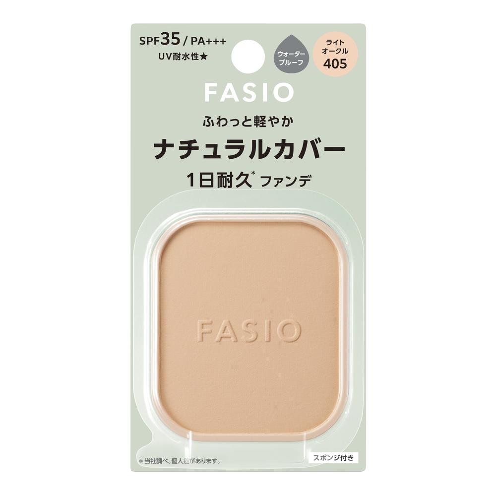 コーセー ファシオ エアリーステイ パウダーファンデーション 405 ライトオークル 10g