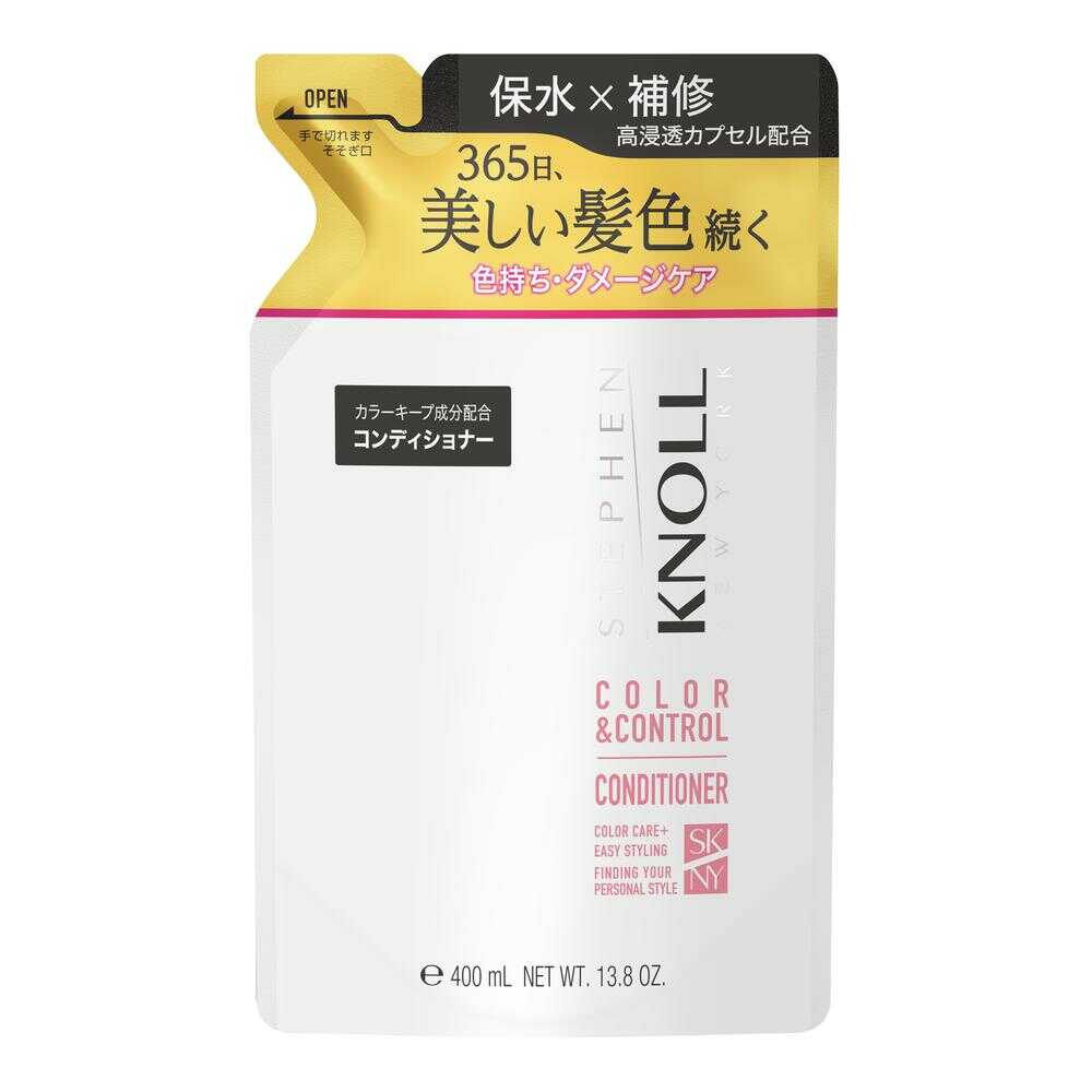 コーセー スティーブンノル カラーコントロール コンディショナーW 詰め替え 400ml