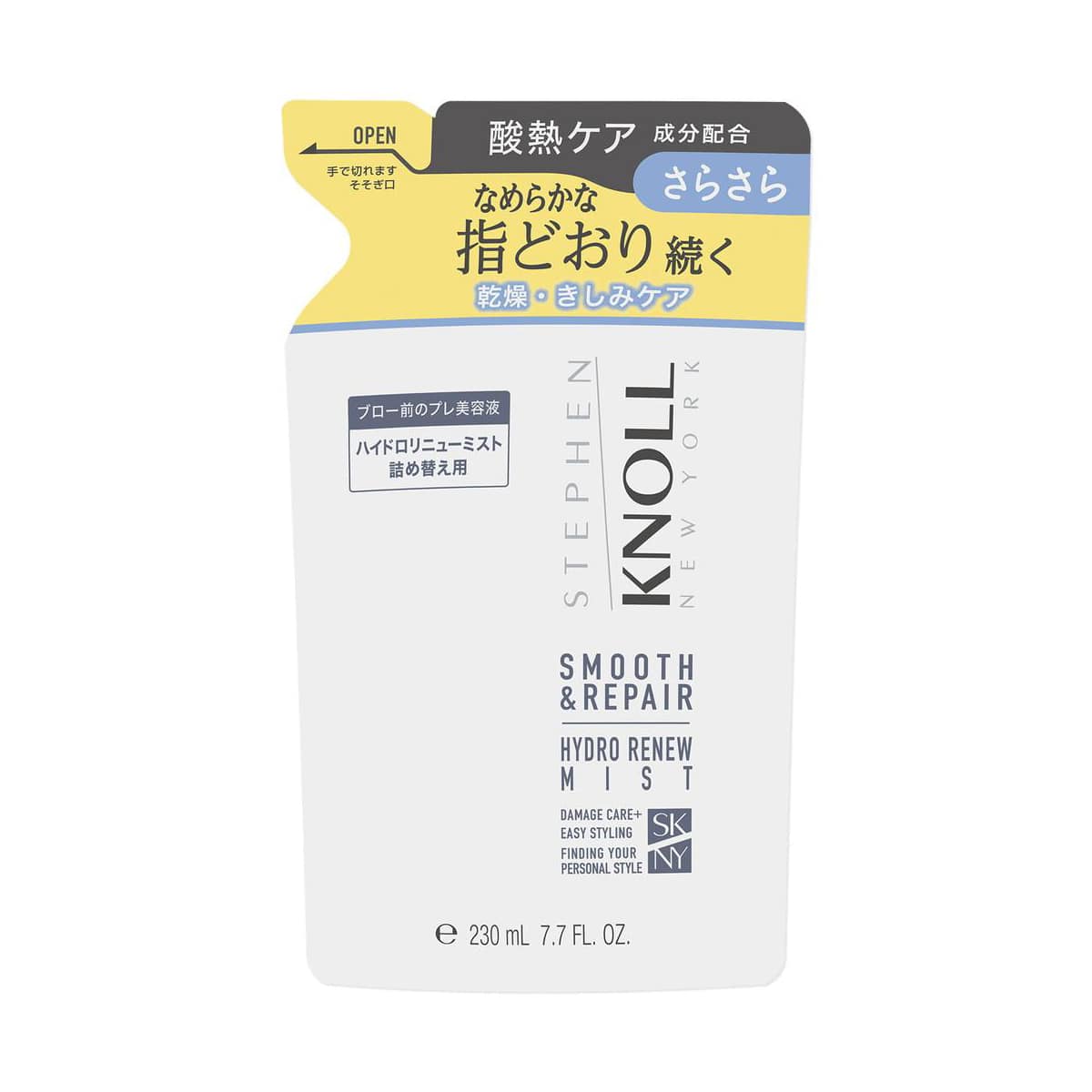 コーセー スティーブンノル ハイドロリニューミストスムースリペアA つめかえ用 230ml