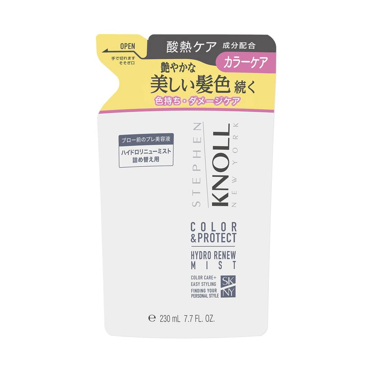 コーセー スティーブンノル ハイドロリニューミストカラープロテクトA つめかえ用 230ml