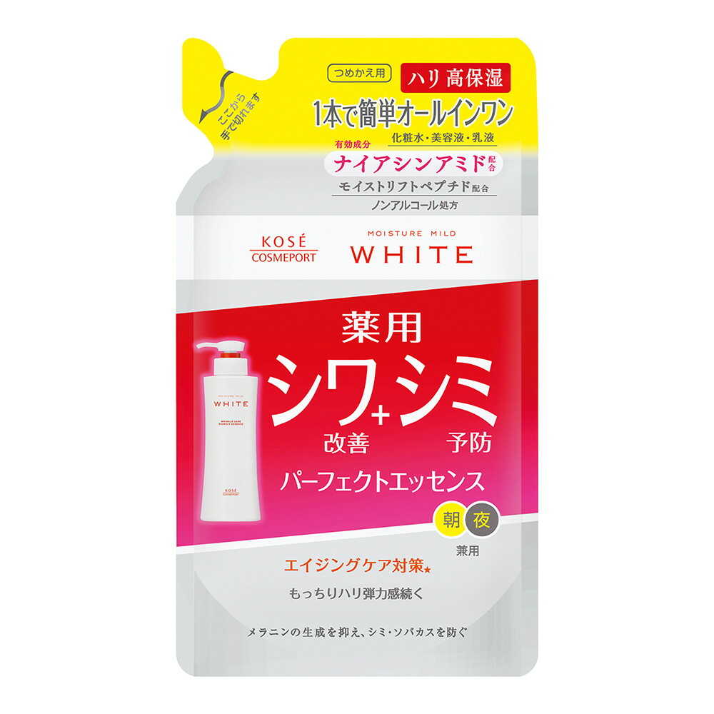 [医薬部外品]コーセー モイスチュアマイルド ホワイト リンクルケア パーフェクトエッセンス つめかえ 200ml