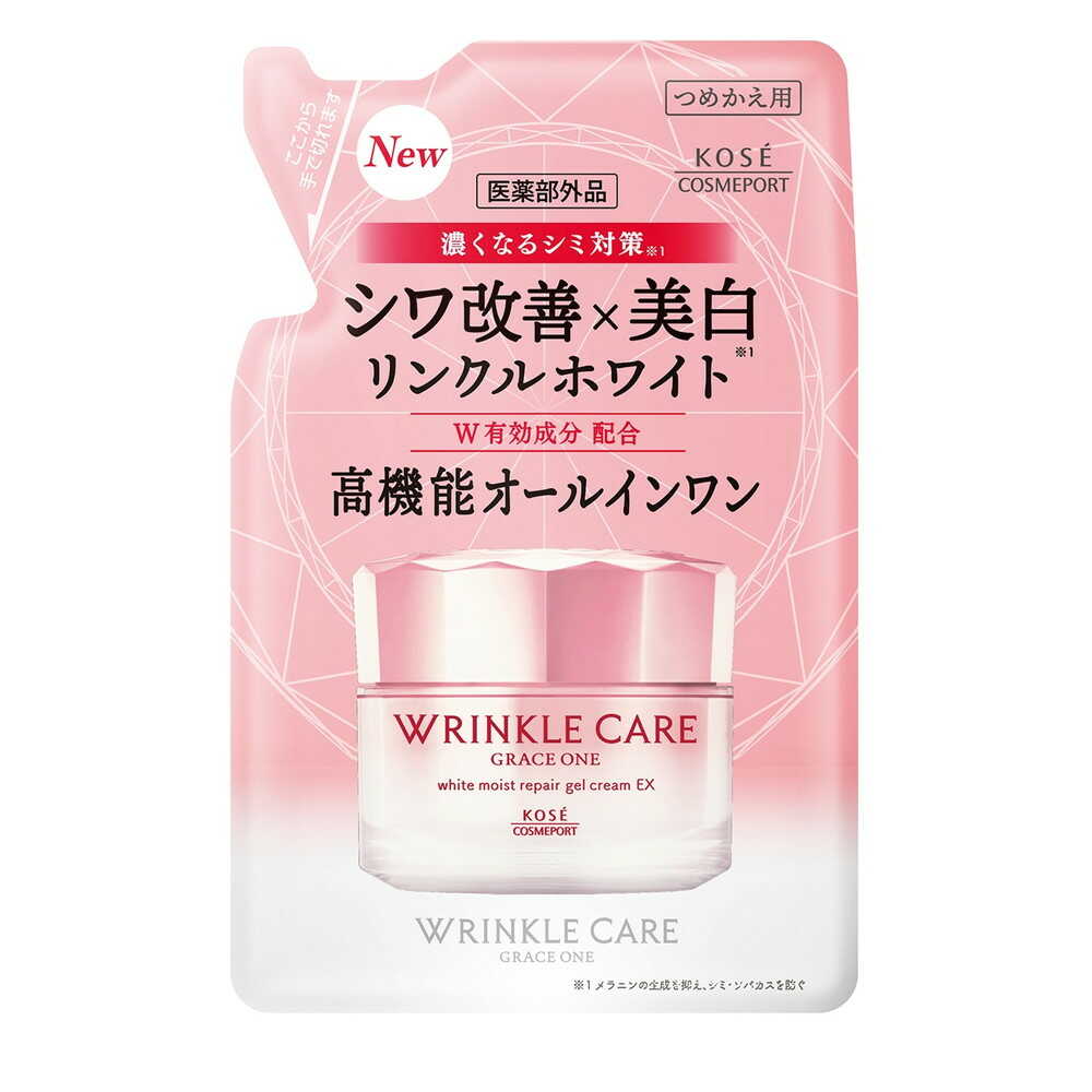 [医薬部外品]コーセー グレイス ワン リンクルケア ホワイト モイストリペア ジェルクリーム EX つめかえ 90g