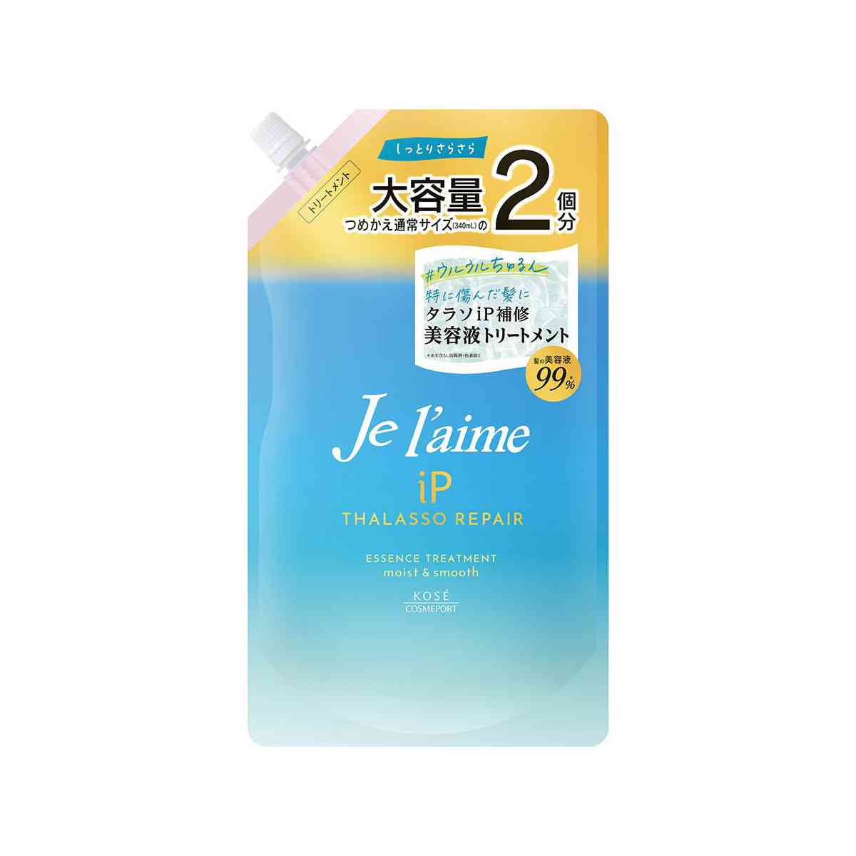 コーセーコスメポート ジュレーム iP タラソリペア 補修美容液トリートメント つめかえ（モイスト＆スムース） 680ml