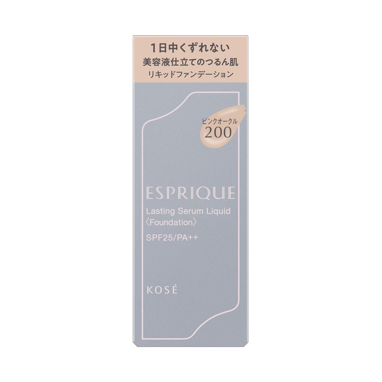 コーセー エスプリーク ラスティングセラム リキッド ＃200 ピンクオークル 30g