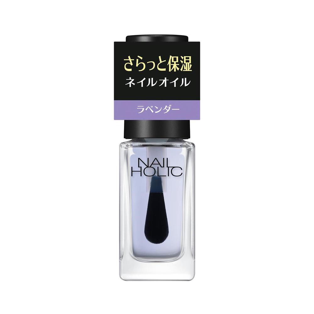 コーセー ネイルホリック キューティクルオイルL 03 やすらぎラベンダー 5ml