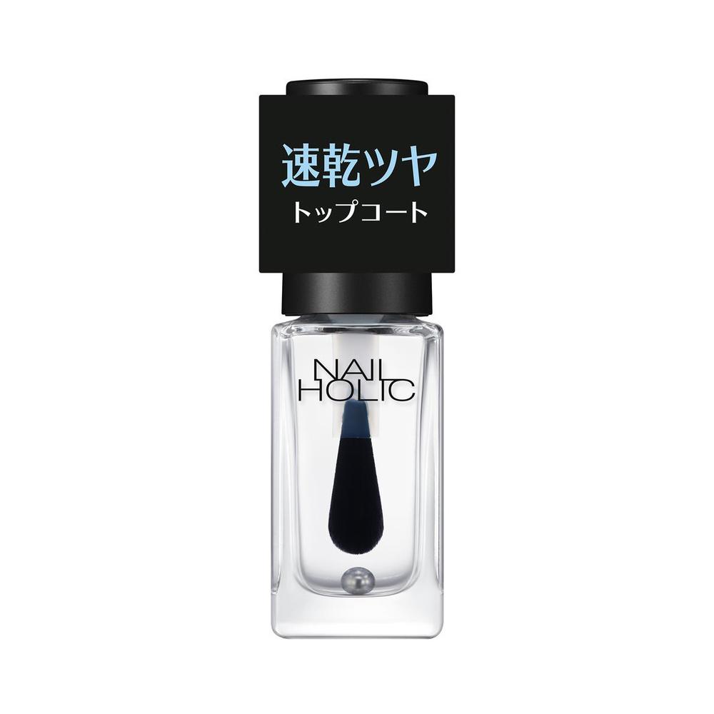 コーセー ネイルホリック 速乾トップコート 5ml