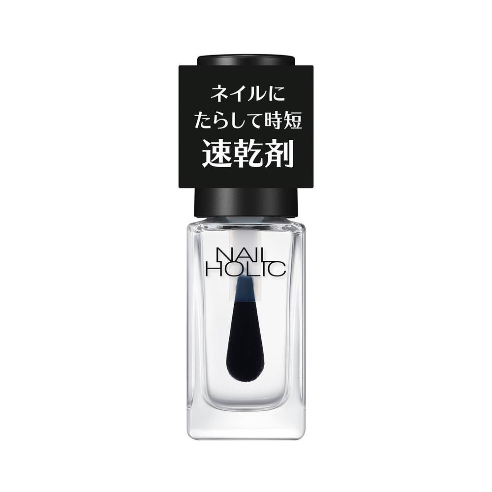 コーセー ネイルホリック 速乾オイル 5ml