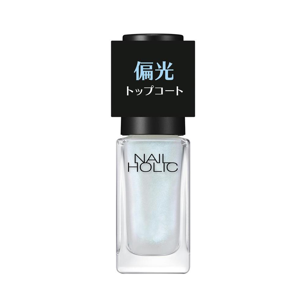 コーセー ネイルホリック 偏光パールトップコート 01 オーロラブルー 5ml
