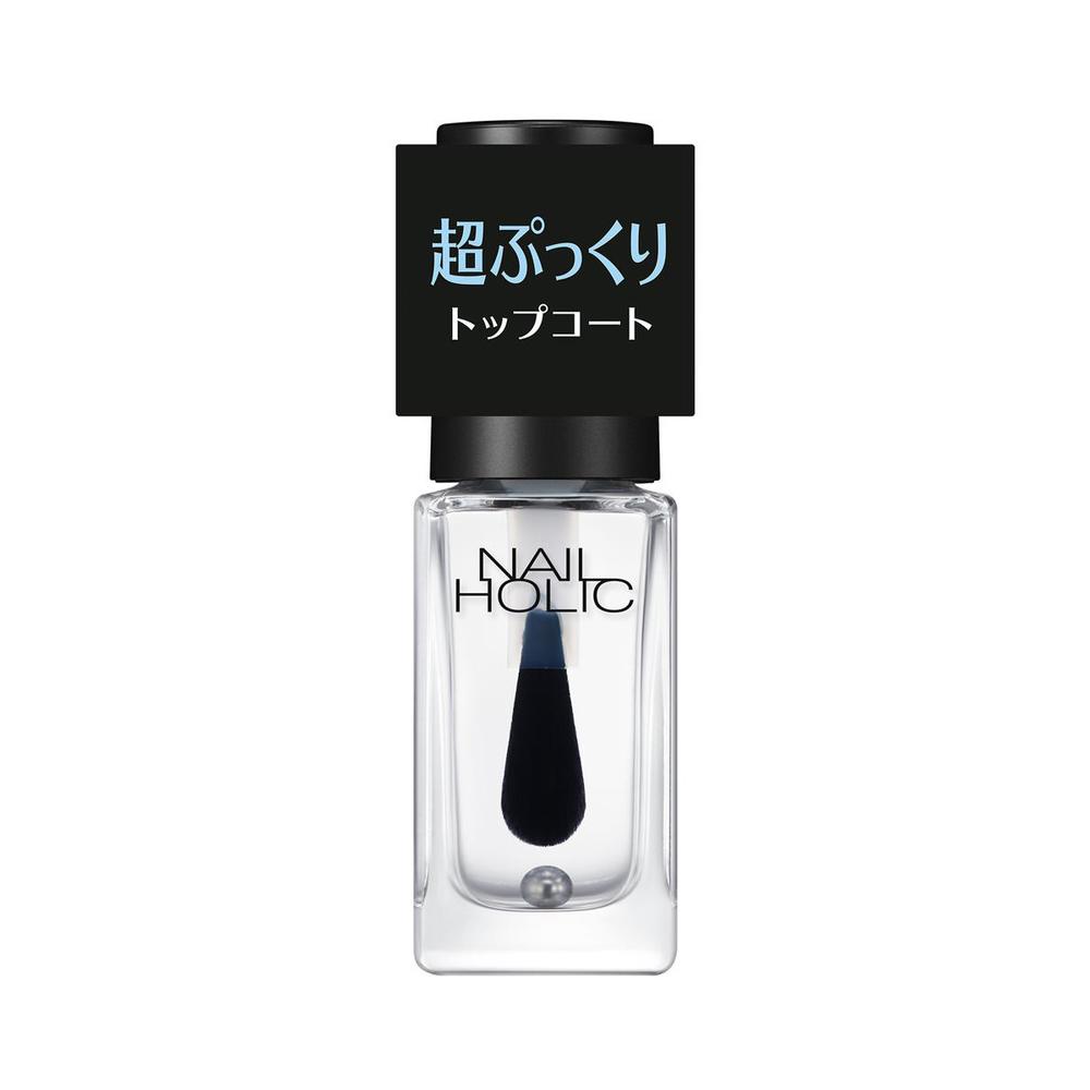 コーセー ネイルホリック ぷっくりトップコート 5ml