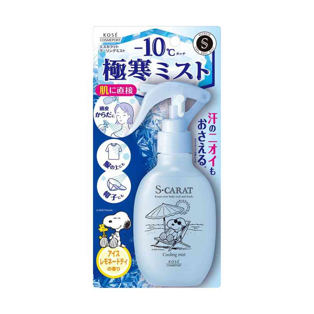 コーセーコスメポート エスカラット クーリングミスト 150mL