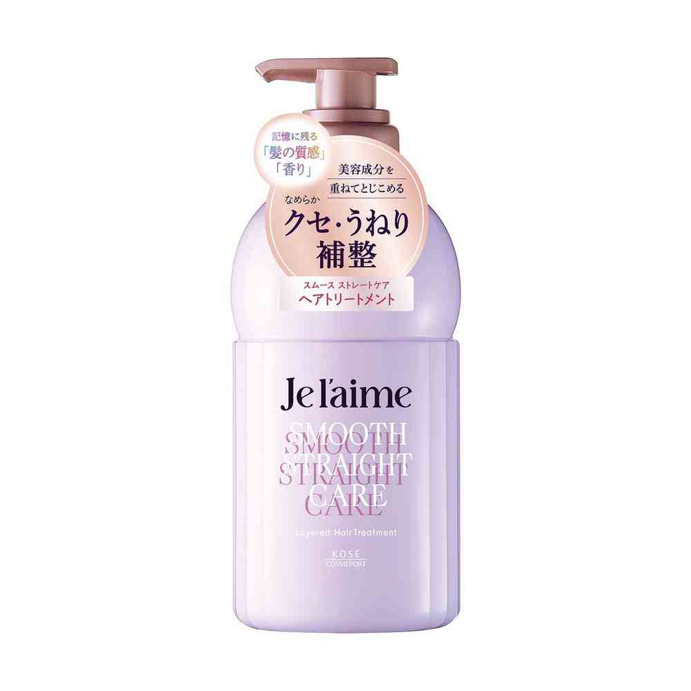 コーセー ジュレーム レイヤード トリートメント ストレート 460ml