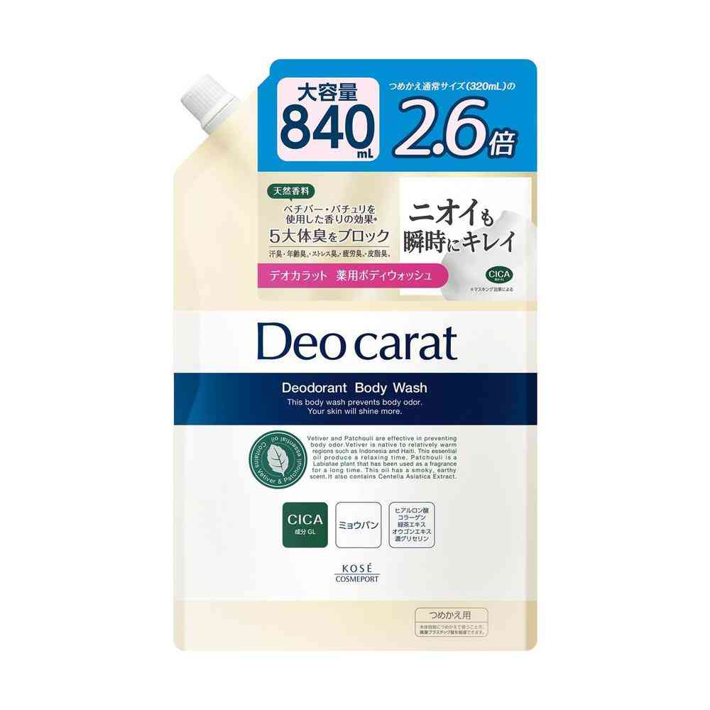 [医薬部外品]コーセー デオカラット 薬用 ボディウォッシュ つめかえ 大容量 840ml