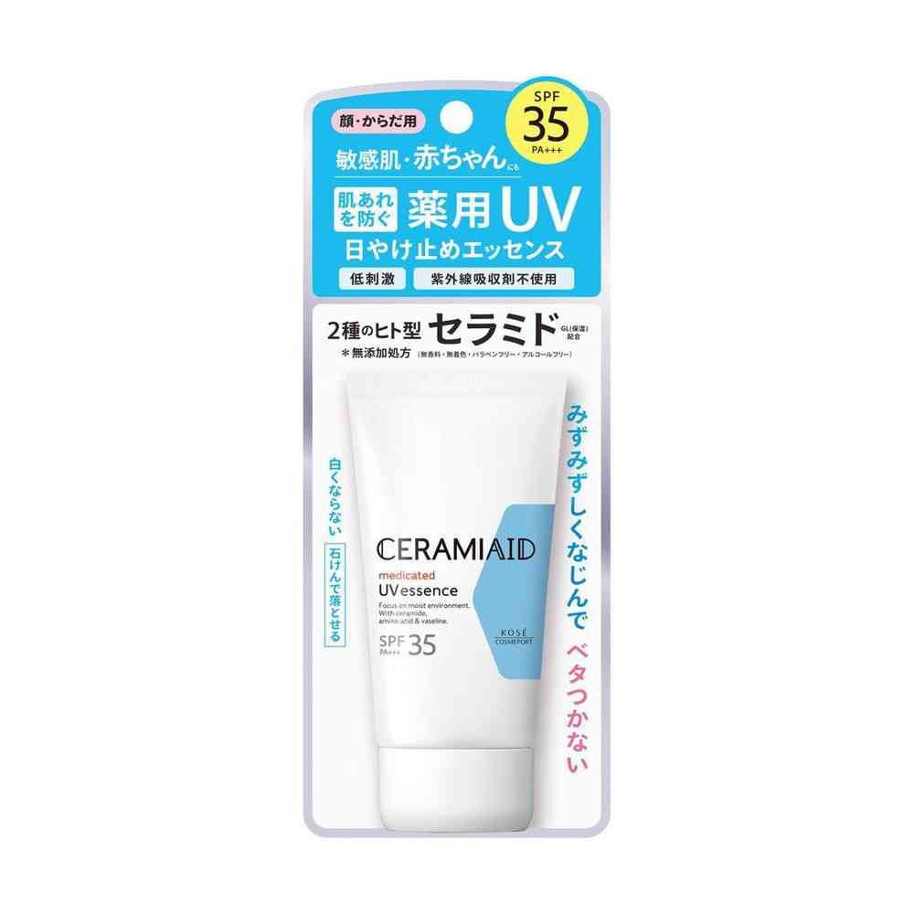 [医薬部外品]コーセーコスメポート セラミエイド UVエッセンス 50g