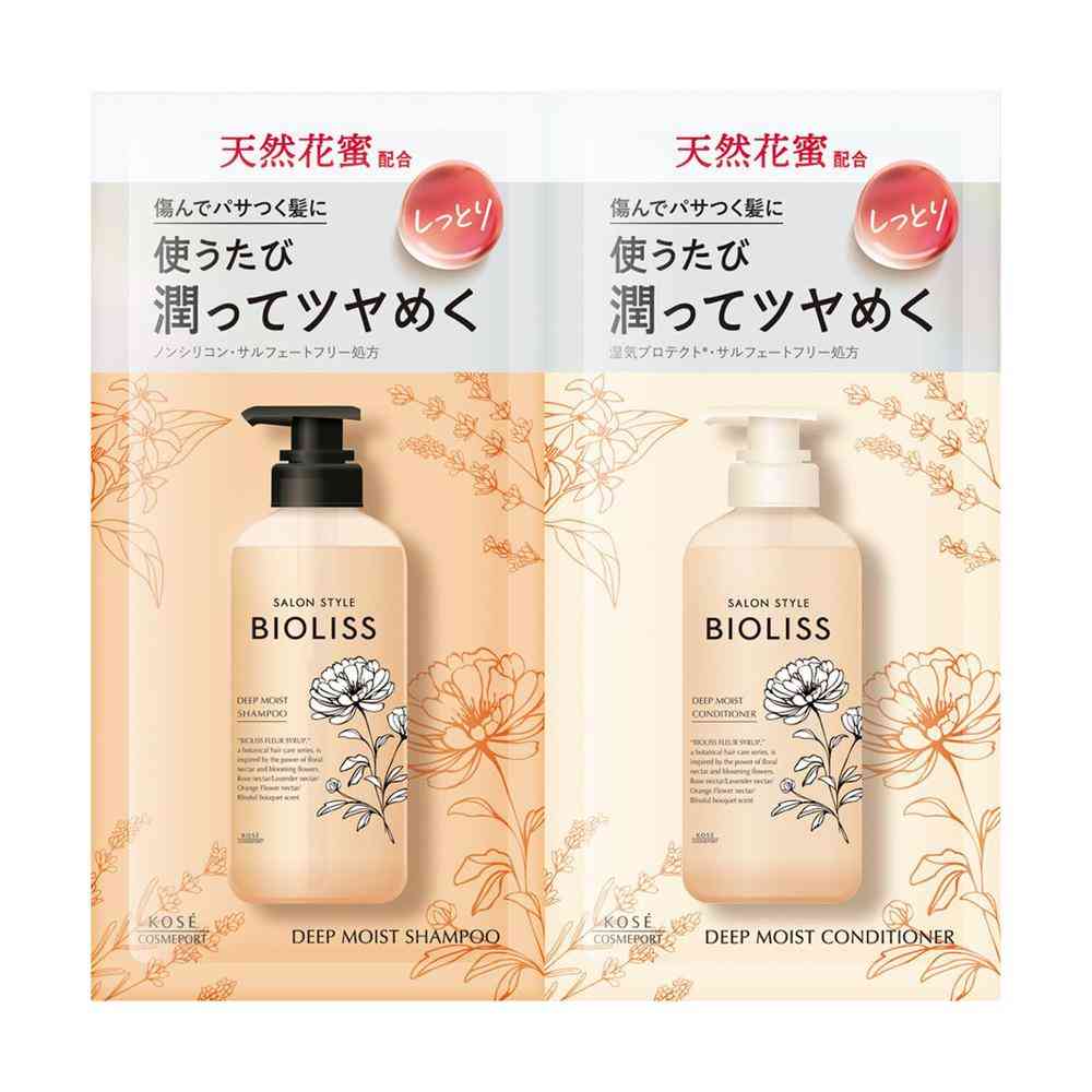 コーセーコスメポート サロンスタイル ビオリス フルールシロップ ディープモイスト シャンプー＆コンディショナー トライアルセット 10mL+10mL