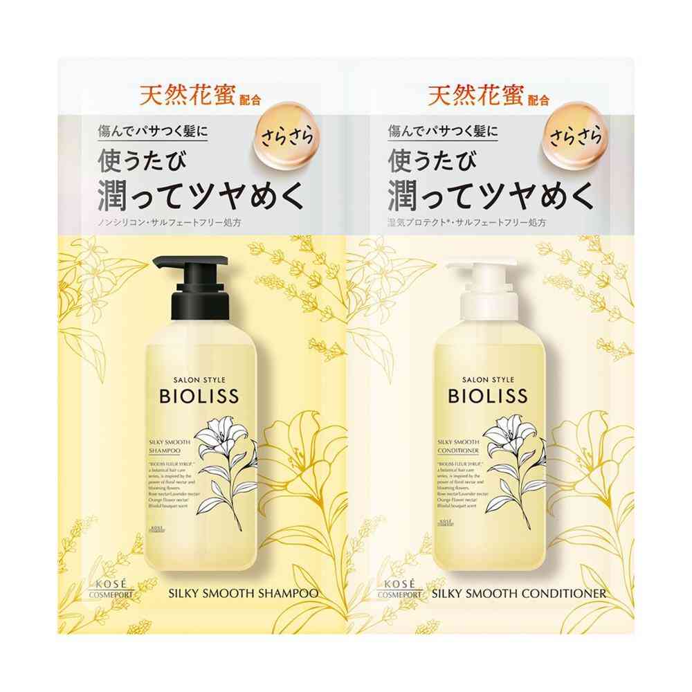 コーセーコスメポート サロンスタイル ビオリス フルールシロップ シルキースムース シャンプー＆コンディショナー トライアルセット 10mL+10mL