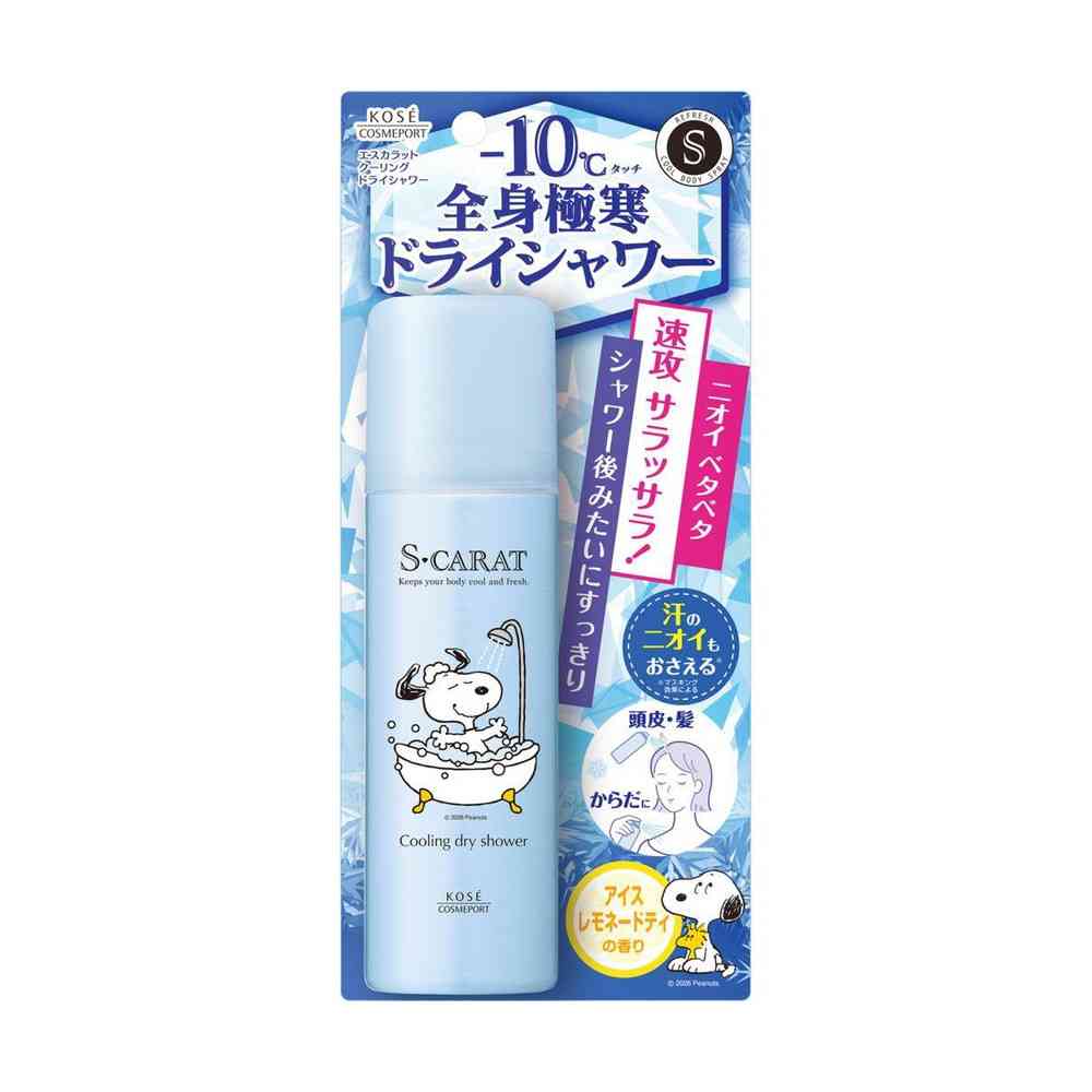 コーセーコスメポート エスカラット クーリングドライシャワー 80g