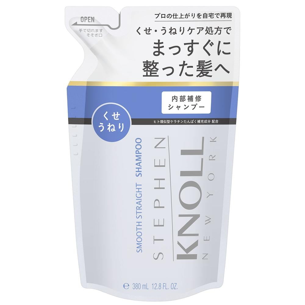 コーセー スティーブンノル スムース ストレート シャンプー（詰め替え用） 380mL