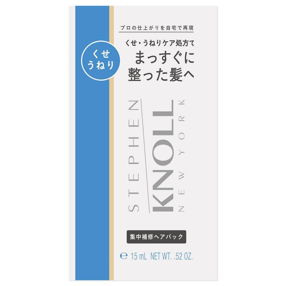 コーセー スティーブンノル スムース ストレート ヘアパック トライアル 15g