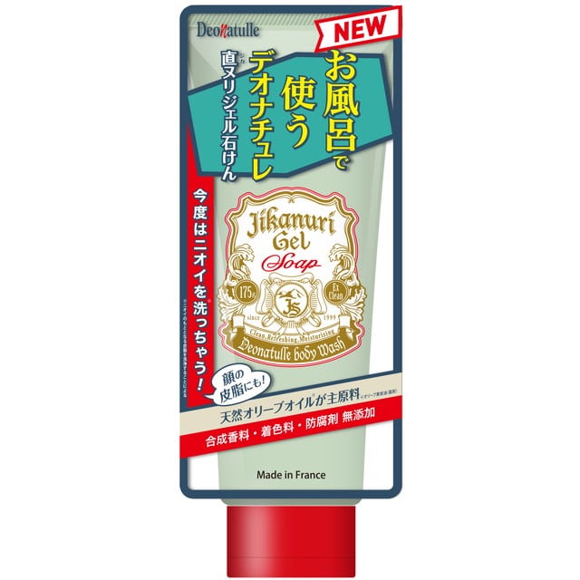 シービック デオナチュレ 直ヌリジェル石けん 175g