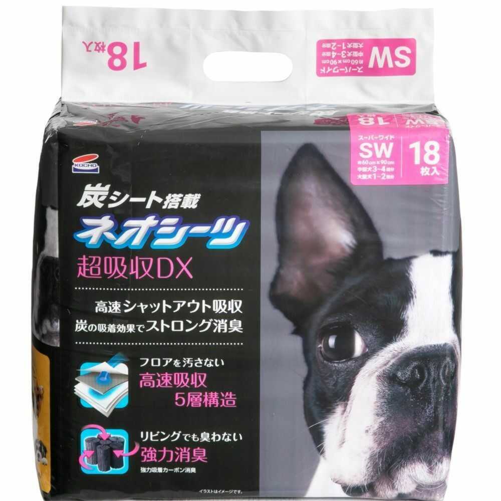 ネオルーライフ ネオカーボンDXスーパーワイド 18枚
