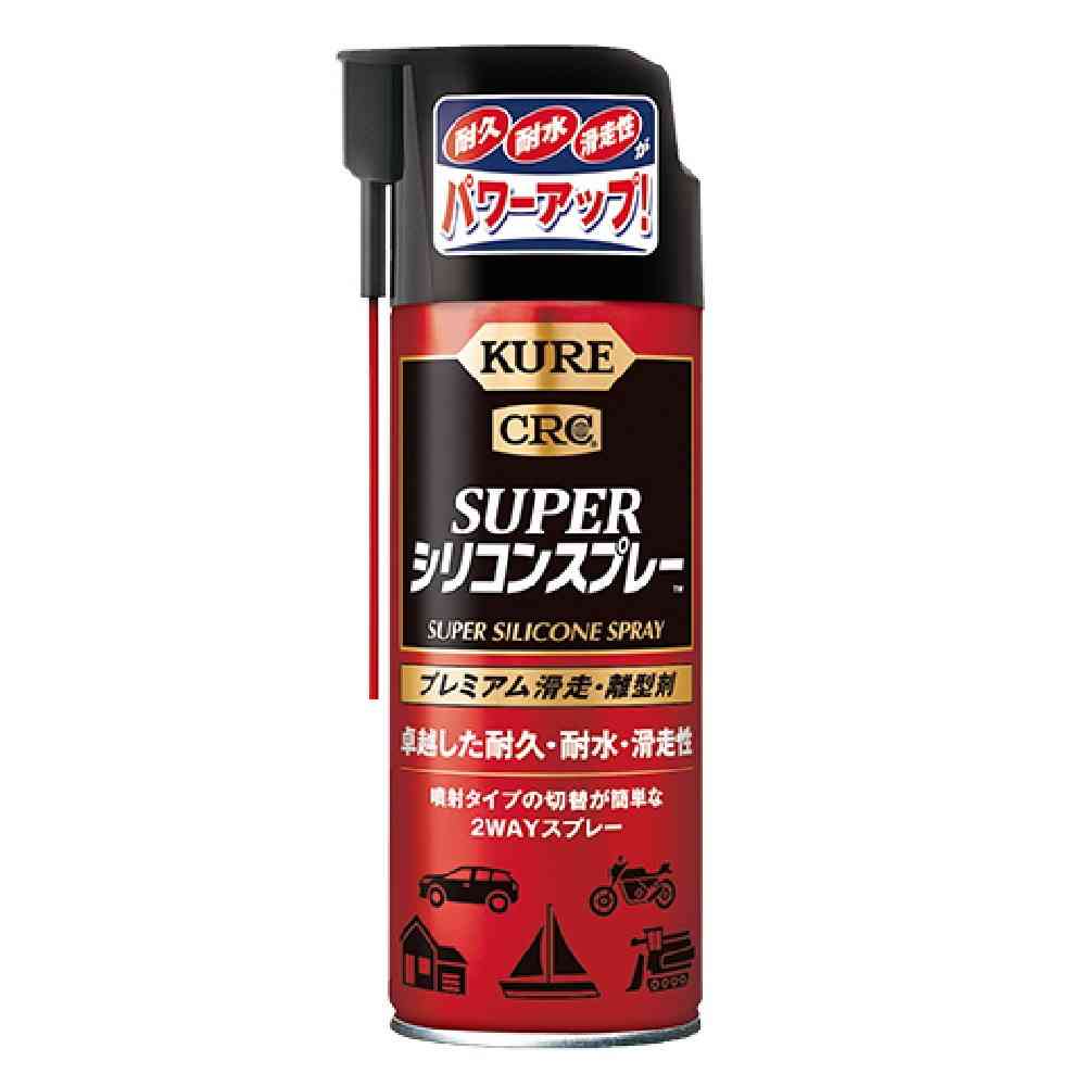 呉工業 スーパーシリコンスプレー 420mL
