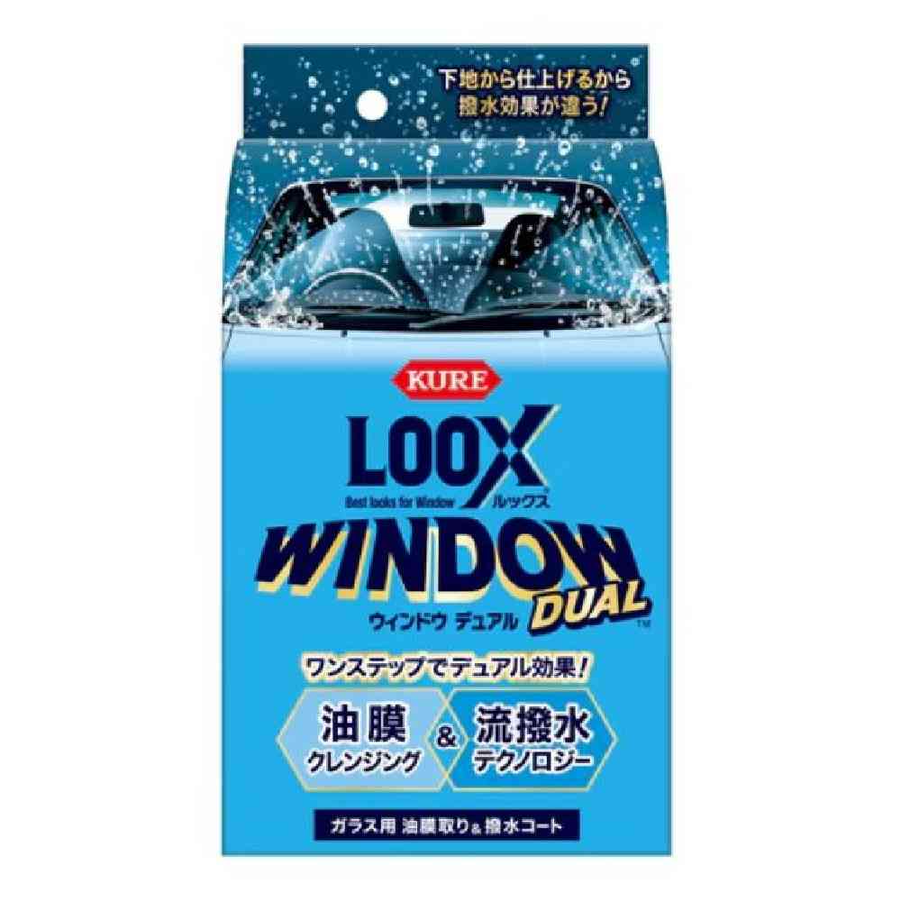 呉工業 ルックス ウィンドウ デュアル 80mL