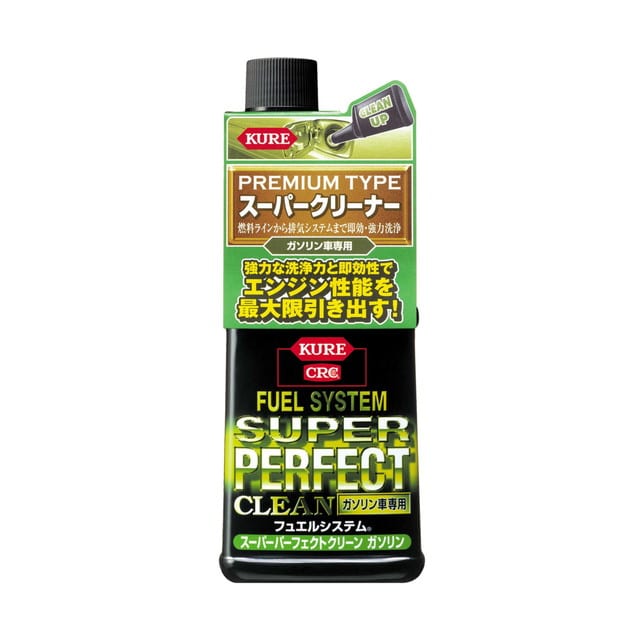 スーパーパーフェクト ガソリン