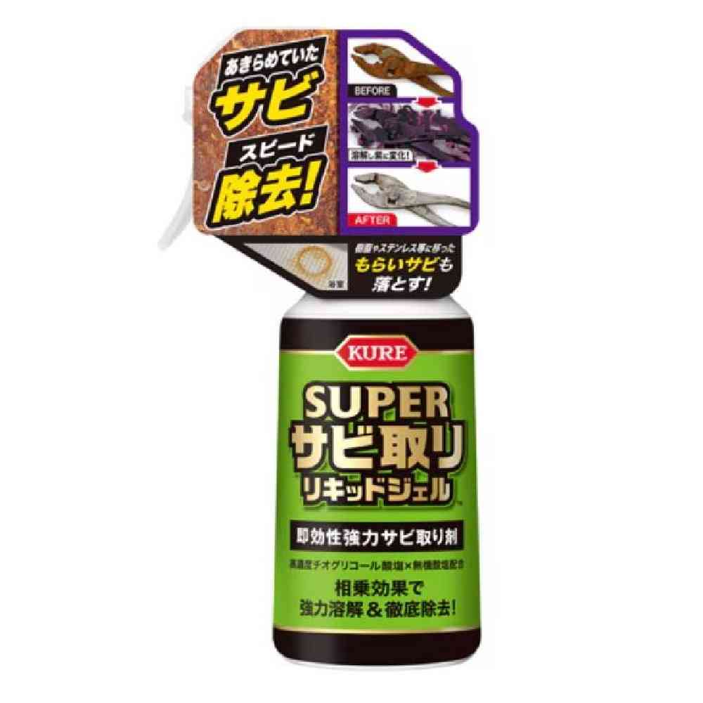 呉工業 スーパーサビ取り リキッドジェル 250g