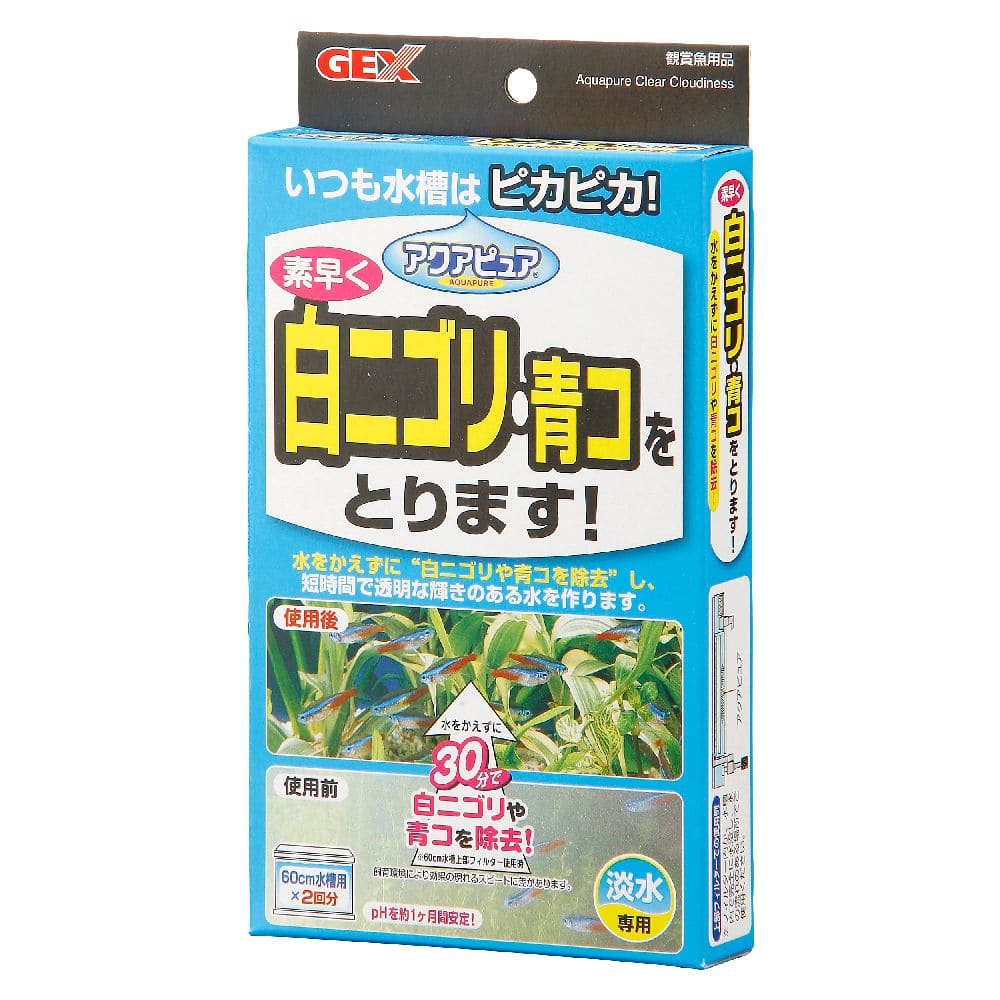 ジェックス 白ニゴリ・青コをとります AP-4