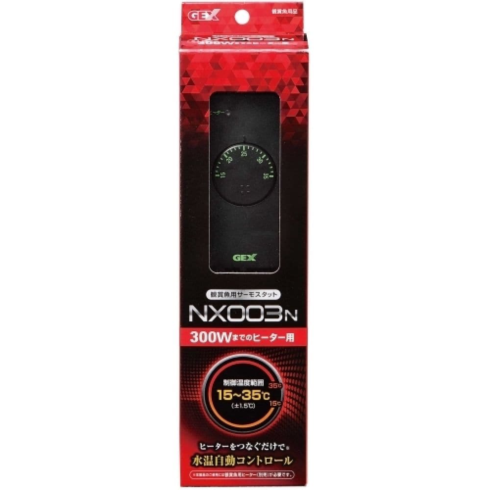 ジェックス サーモスタットNX003