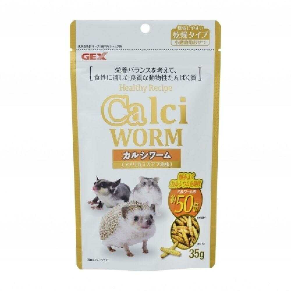 ジェックス ヘルシーレシピ カルシワーム 35g