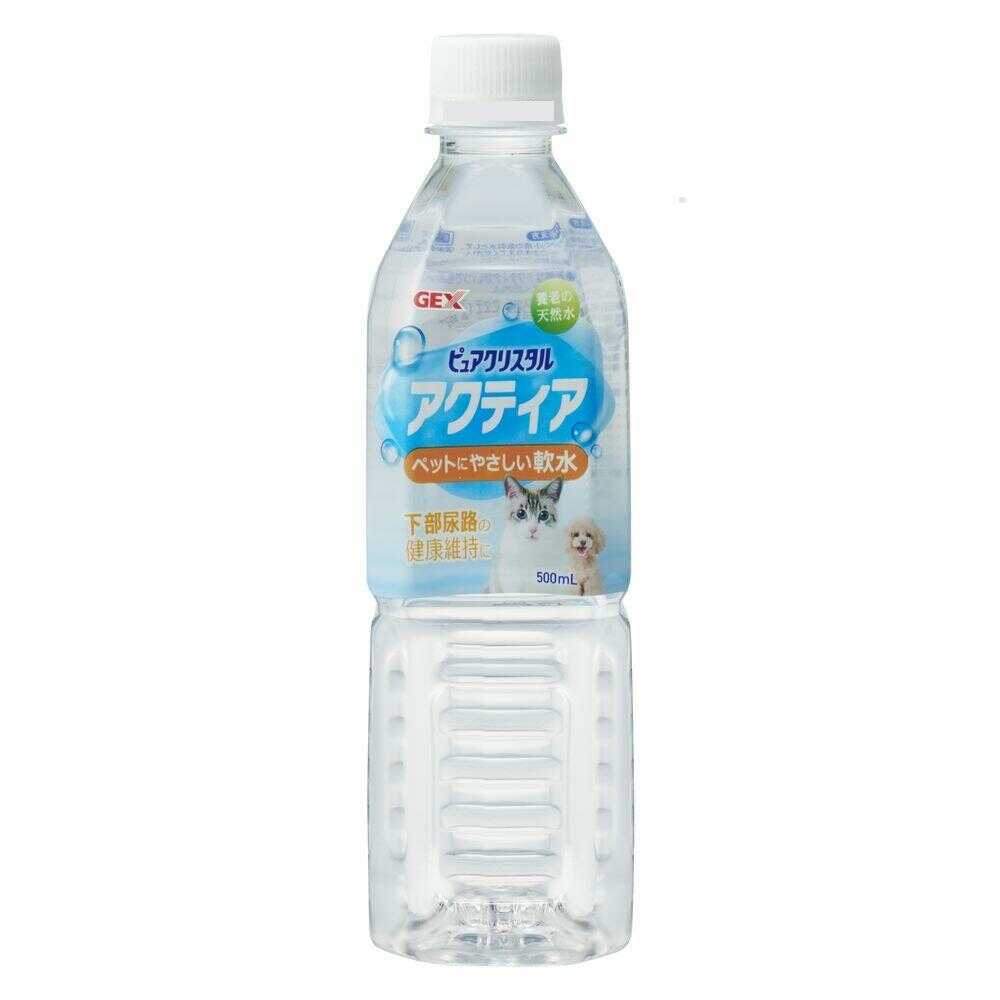 ジェックス ピュアクリスタル アクティア 550ml