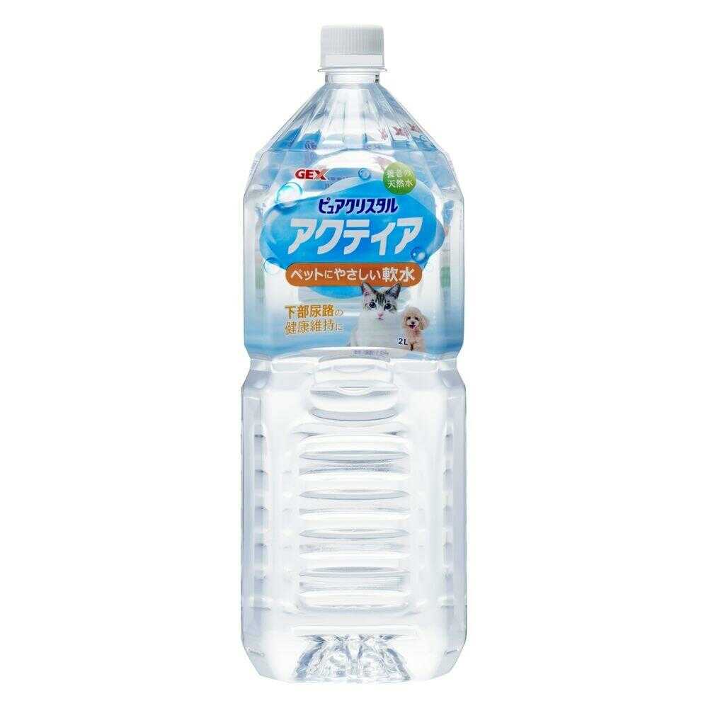 ジェックス ピュアクリスタル アクティア 2L