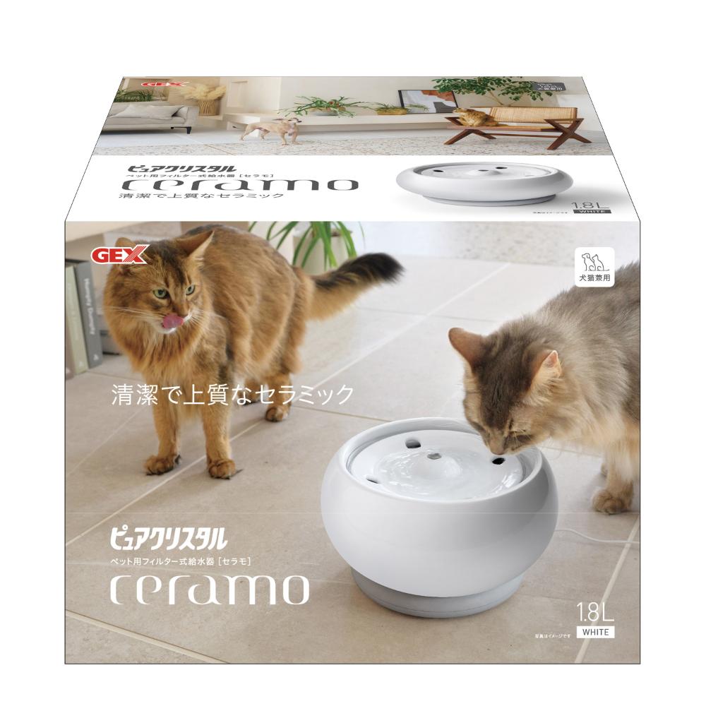 ピュアクリスタル セラモ 1.8L ホワイト 【直送品】 返品・キャンセル・他商品と同時購入は不可