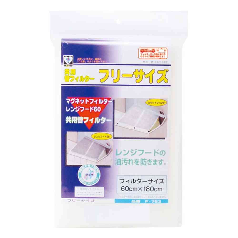 新北九州工業 エアーフィルター