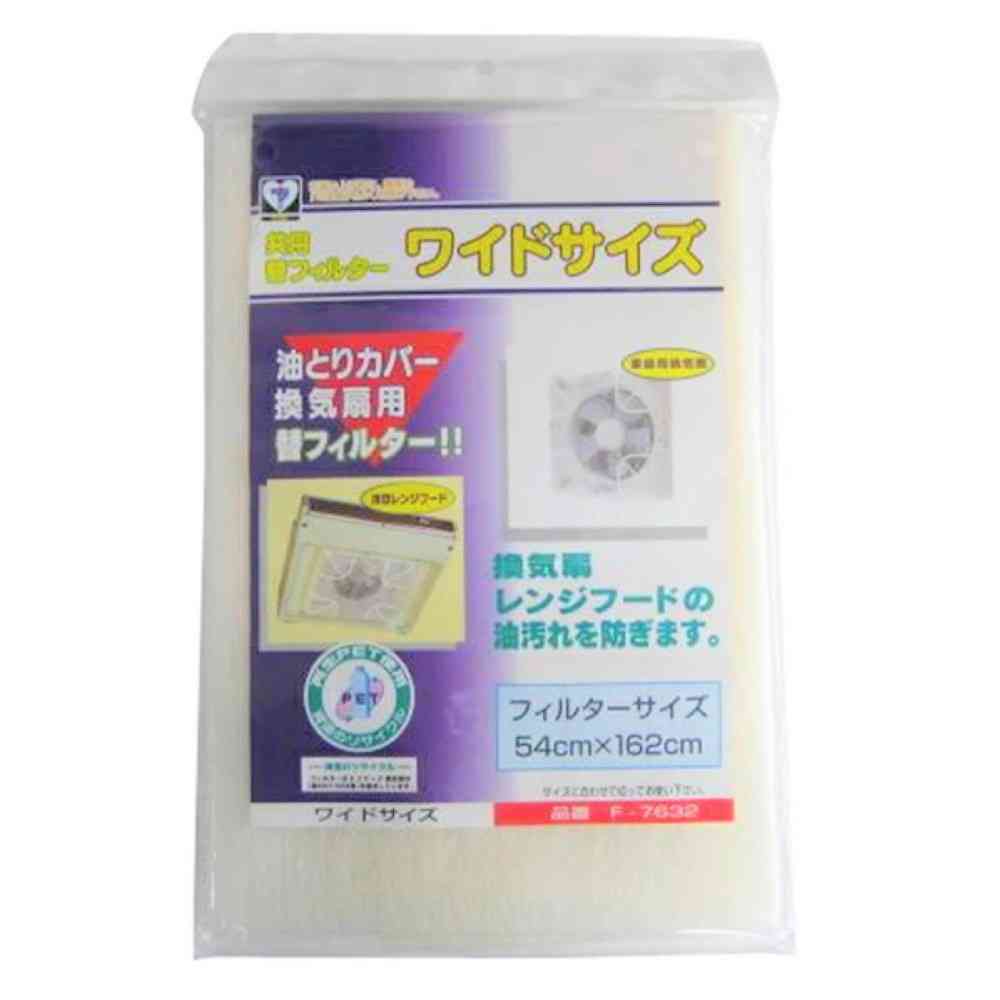 新北九州工業 共用替えフィルター ワイドサイズ