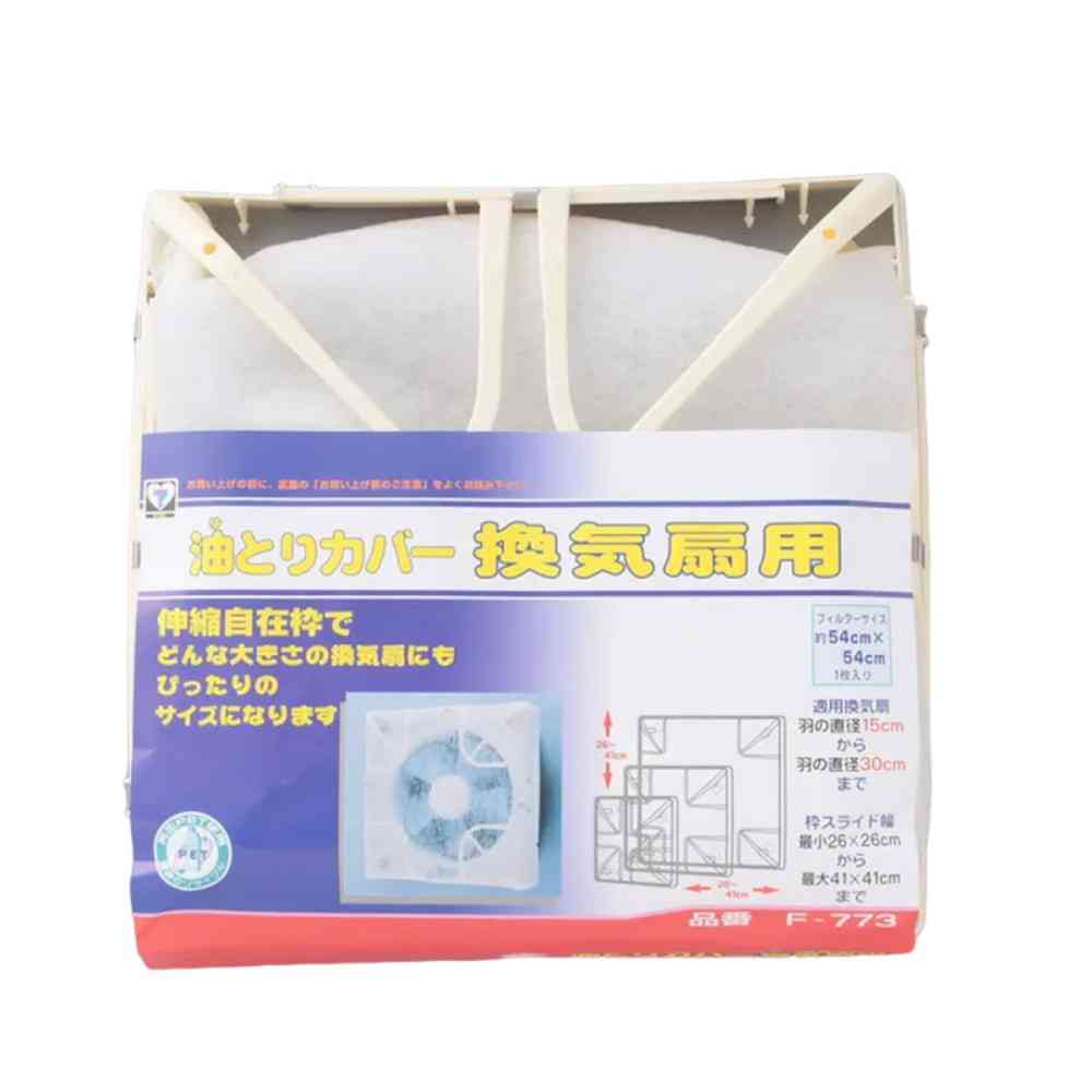 新北九州工業 油とりカバー 換気扇用