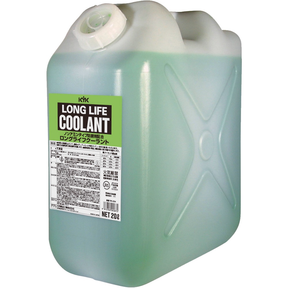 56204 KYK ポリLLC95％JIS緑20L メーカー直送 ▼返品・キャンセル不可【他商品との同時購入不可】