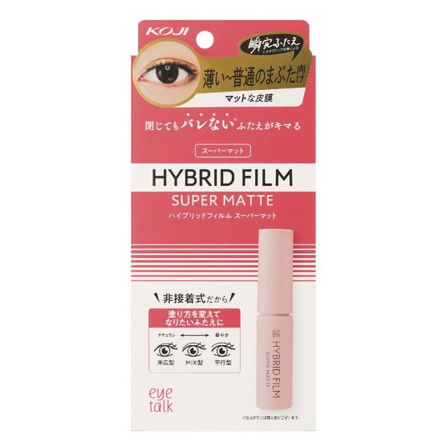 コージー本舗 アイトーク ハイブリッドフィルム 1本